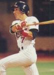 Greg Gagne