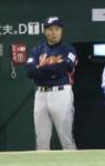 Sadaharu Oh