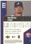 Troy Mattes