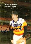 Ron Mathis