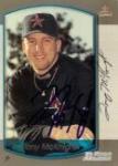 Tony McKnight