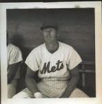 Larry Foss