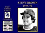 Steve Brown
