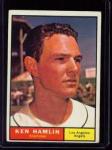 Ken Hamlin