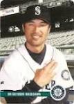 Shigetoshi Hasegawa
