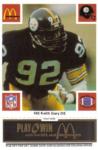 Keith Gary