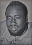 Larry Estes