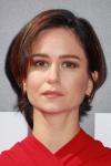 Katherine Waterston