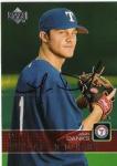 John Danks