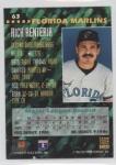Rick Renteria
