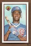 Jerome Walton