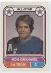 Ron Grahame