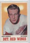 Ron Harris