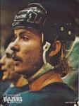 Marty Howe