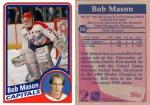 Bob  Mason
