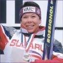 Diann Roffe-Steinrotter