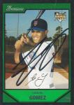 Carlos Gomez