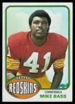 Mike Bass