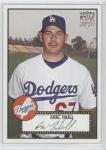 Eric  Hull
