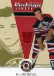 Randy  Macgregor
