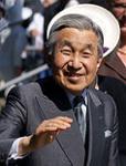Emperor  Akihito