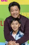 Ian Chen